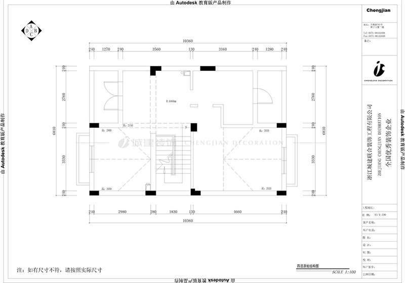 四層原始結(jié)構(gòu)圖.jpg