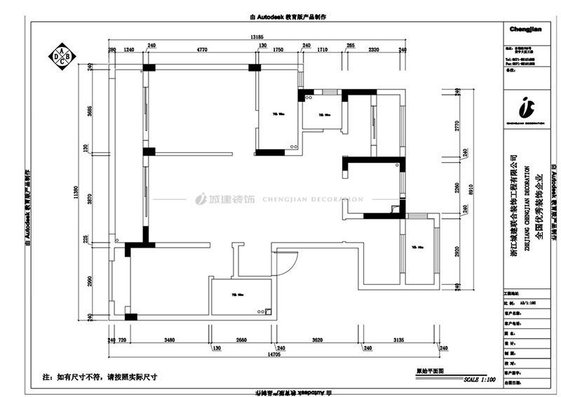 丁瀧府9-1-602結(jié)構(gòu)圖.jpg