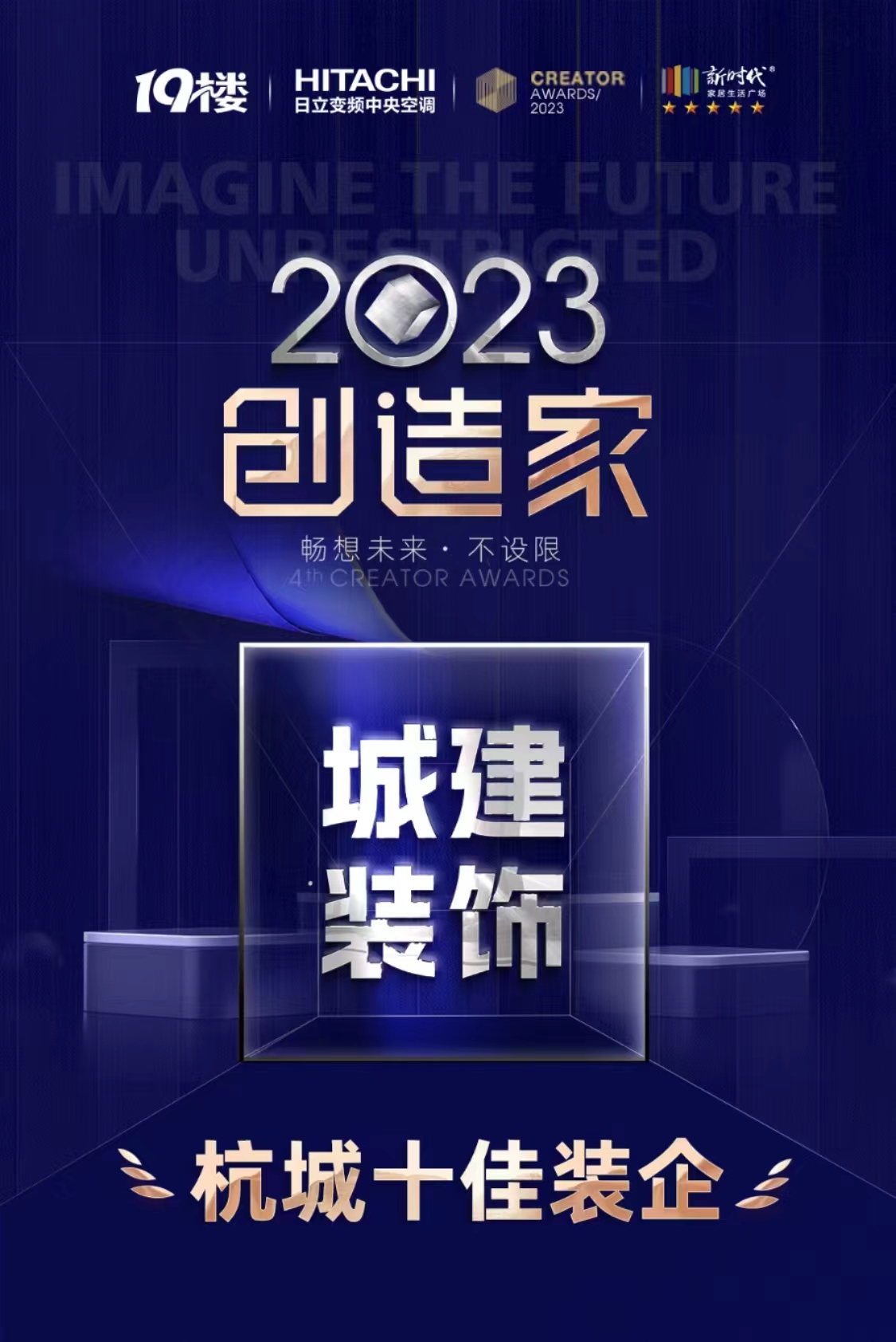 微信圖片_20240117094212.jpg