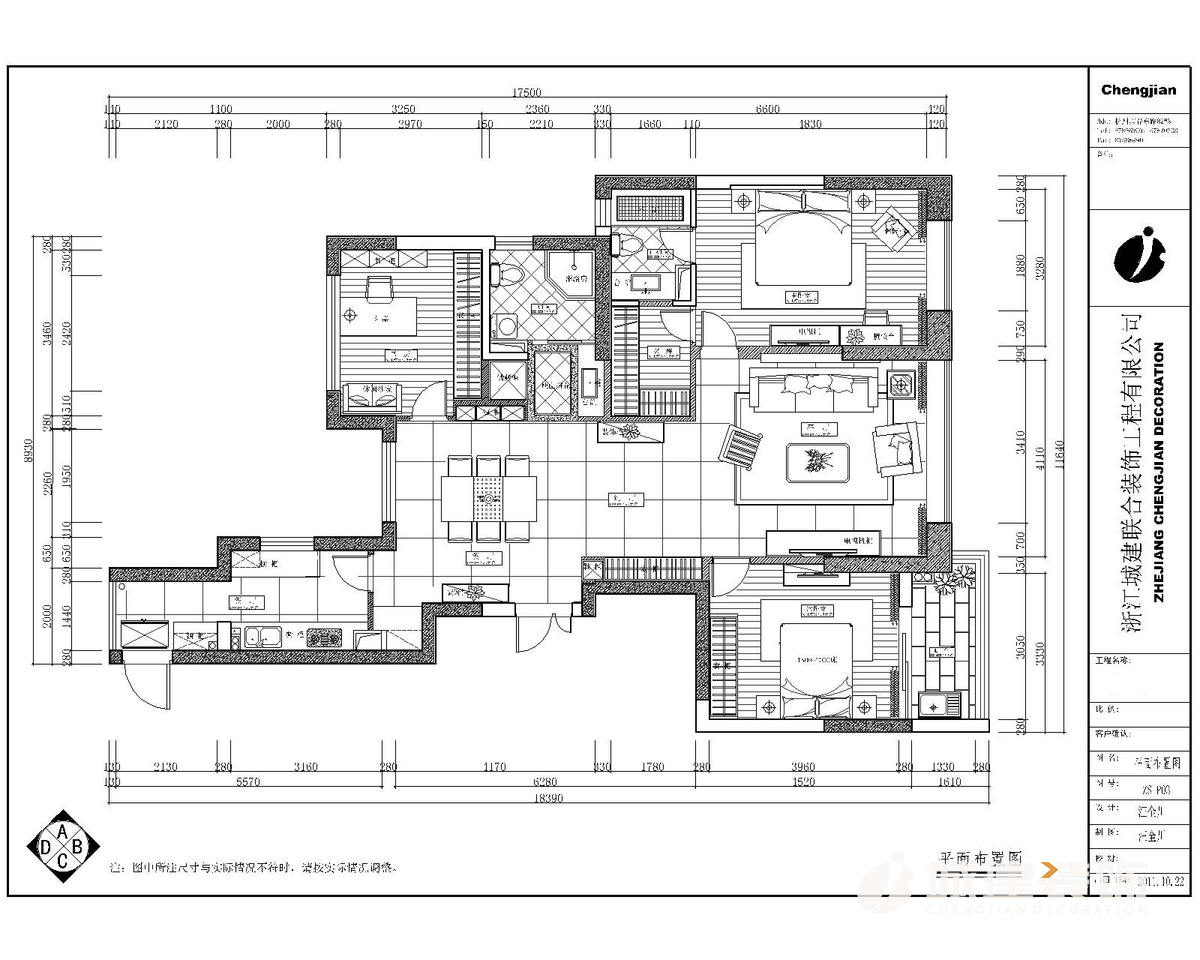 太和廣場5-2-501平面.jpg