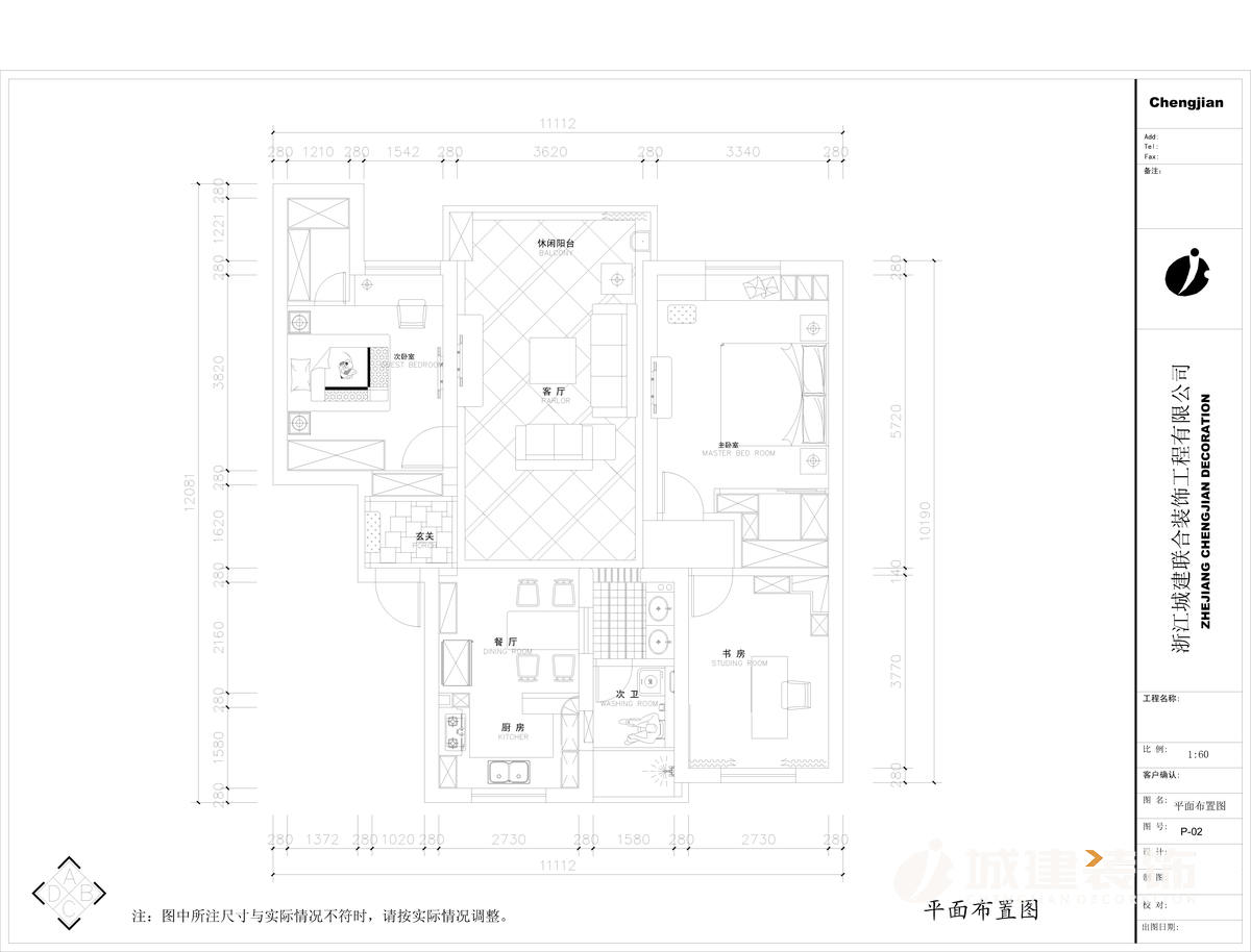 平面布置圖.jpg